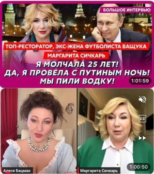 Время опупительных историй