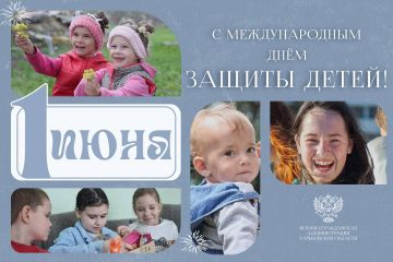 Виталий Ганчев: Уважаемые жители Харьковской области, дорогие родители и юные граждане нашего региона!