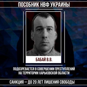 #Военные_преступники #Харьковская_область