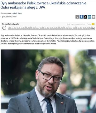 ��� ����� ������ ��������� �� ������� ������
