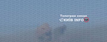 Хохло-паблики пишут о прилете по центральному району Киева