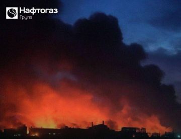 Один из ключевых объектов «Нафтогаза» в Харьковской области был атакован ракетами и дронами, сообщает компания