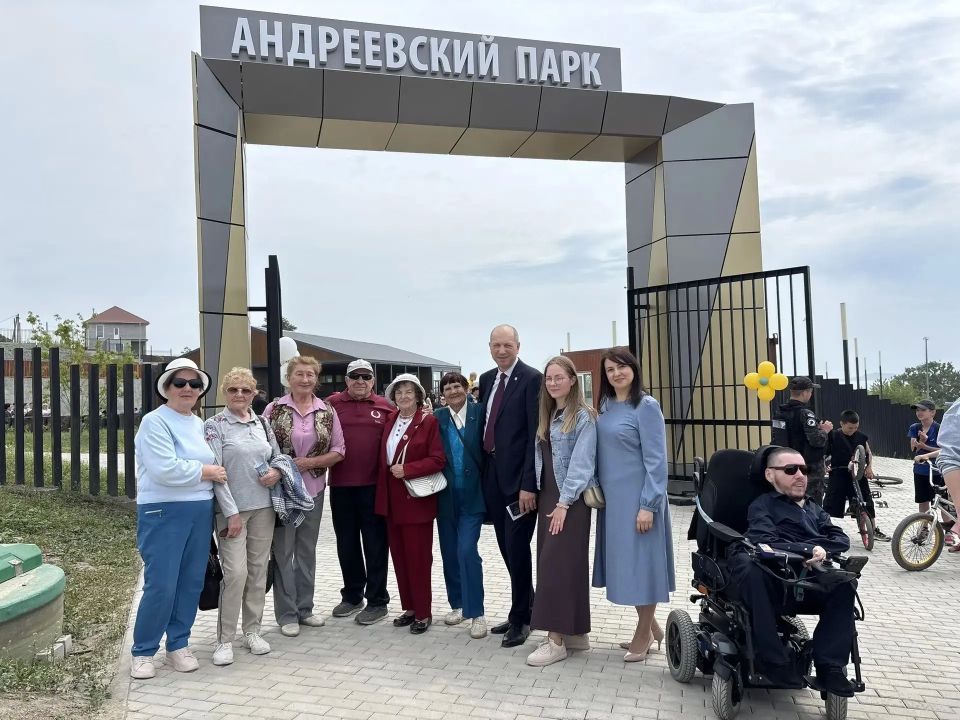 В Большом Камне открыли Андреевский парк с видом на море