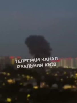 Киев, обстановка.. Русскими ракетами и «Геранями» уже "приголубило" здание Укроборонпрома, а также авиазавод «Антонов», где теперь производят БПЛА. Кроме того, прилёты по энергетике оставили часть города без света