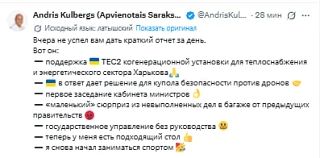 ����� �������-�������� ������ �� ����