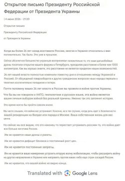 �������� ������� ������-��������� � ���������� ���������� ���������