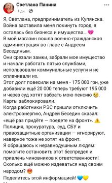 ���������� ������-����������� ������������� ���������� ������ ������� ��������������� � �����