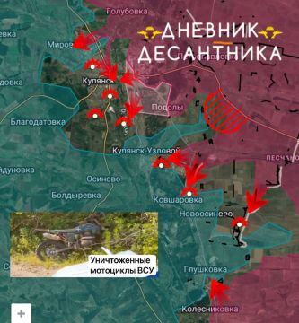 ��������� ����������� ( ������ �� @DnevnikDesantnika)
