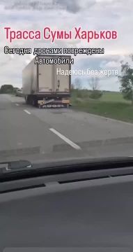 ���� ������ �������� ��������� � ������� ��������� � ������ �.�. �����������