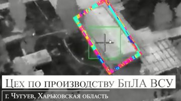 «Герань» уничтожила производство БпЛА ВСУ в Чугуеве