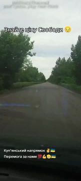 Боевик фиксирует уничтоженный БМ-21 "Град" ВСУ на купянском направлении