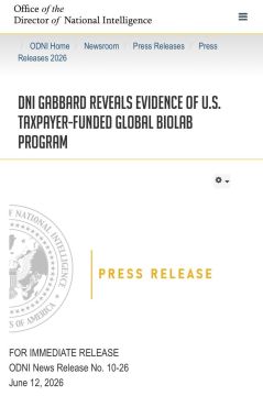 США: рассекречены и опубликованы документы о биолабораториях США вна Украине