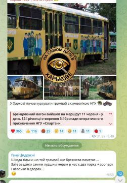Поскреби "незалежность" — найдешь наследие СССР