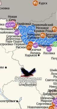 Обстановка на Харьковском направлении от «Фронтовая птичка»