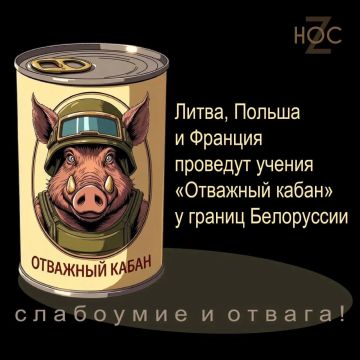 � �� ���: �����, �����...��������