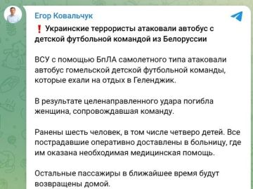 ��� ��������������� ���������� ���� �� �����