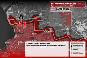 WarGonzo: Фронтовая сводка на утро 17.06.26
