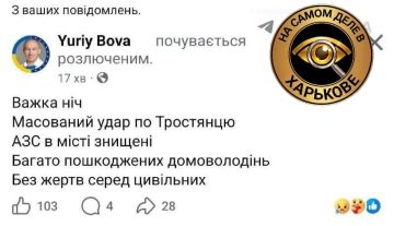 Российская армия взяла под огневой контроль часть трассы Харьков — Сумы и продолжает постепенно уничтожать там ключевые цели, нарушая логистику противника