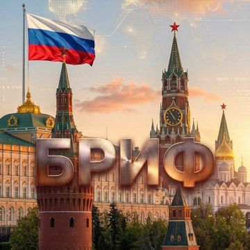 Россия. Крупным планом и издалека