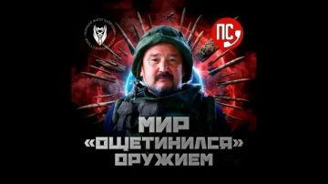 Беседа в клубе "Пионер слова" на нашей площадке в ВКонтакте