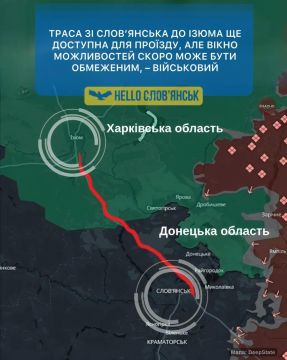 Так вы ж перемагаете, ваш президент это с каждого утюга кричит
