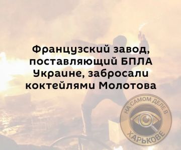 �������� �������� ���� � ����