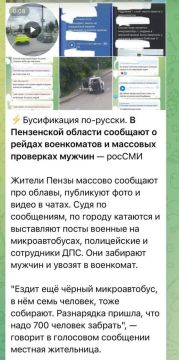 ���� ���������, ���� ��� ���� ����������