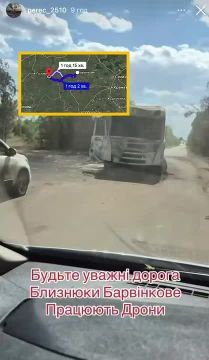 Последствия ударов дронами по транспорту на дороге Близнюки-Барвенково в Харьковской области