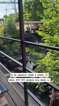 Один из недавних прилётов дрона-камикадзе «Герань-2» в Харькове