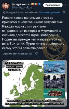Однозначно Путин и Россия виноваты, кто ж еще?