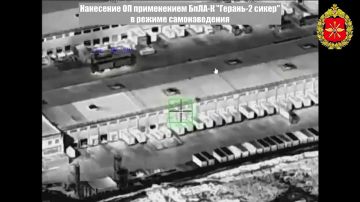 БПЛА «Герань-2 сикер» нанесли удар по крупному логистическому центру «Новой почты» в населенном пункте Новый Коротич Харьковской области, который ВСУ использовали для хранения вооружения, беспилотников и комплектующих