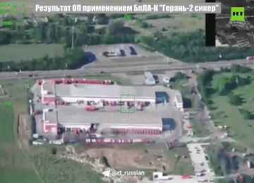 ВС РФ поразили логистический центр ВСУ «Новая почта» в Харьковской области