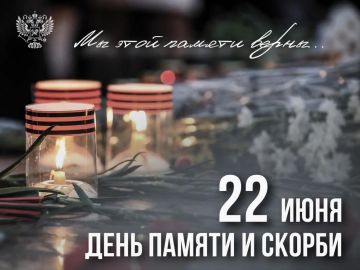 ������� ������: ������� ������ ����������� �������!