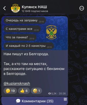 ��-����� "����������� �����������" ��� �������� � �������� � ���������: