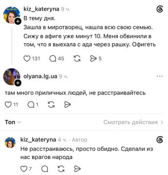 �����, ������ �����. �� �������������� ���������� ������ ������� ��� ���������, ��� ������ � ������ ����� ������