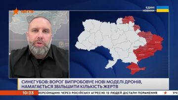 Оккупационные власти Харьковской области собираются объявить эвакуацию Шевченково