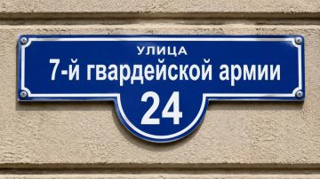 Жители Харькова выступают против переименования улиц Юбилейной и 7-й гвардейской армии
