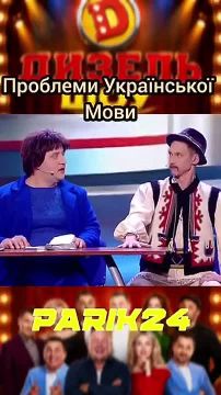 �� ������ � ��������. ��� ������ �������� ����? ������ ���� ���� �������������� ����� �� ��������
