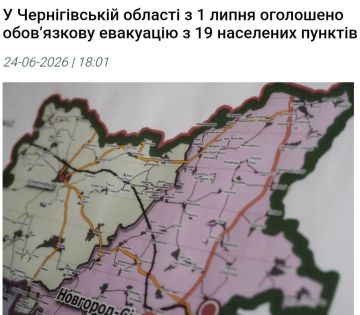Что задумал наркоман? Пугает белорусов?