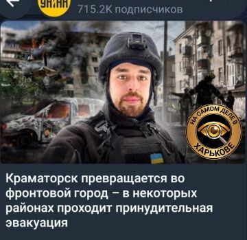 � ��� "����������� ��������" ������ � ���� � ���� �������?