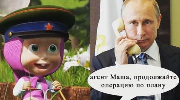�������� �������� "��������" ������ � ��������� �������