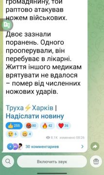 ������ �������: #�������, ������� �� ������ ���������
