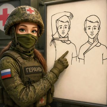 ������� ���: �������� ������ ��� ��������� ������� �������