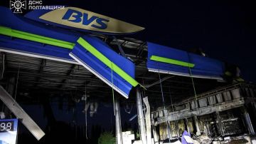 ����� ����� � ���� �������� ����� ��� � ��������� ���������