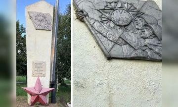 Оккупационные власти Харьковской области приняли решение демонтировать Обелиск Славы