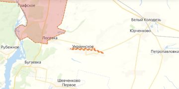 Юрий Котенок: МО РФ подтверждает.. Также заявлено об освобождении н.п. Украинское в Харьковской области