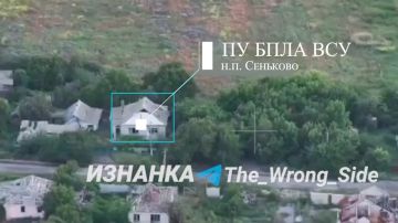 Поражение объектов ВСУ:. • авиаудар по ПВД ВСУ в Алексеево-Дружковке