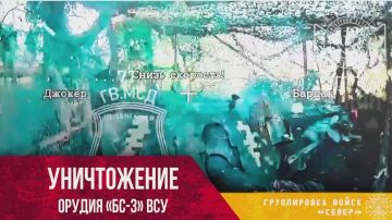 � ������ �.�. ������� �� ���������� ����������� ���������� ������� 100-�� ����� ��-3 ���, ���������� ��� �� ������ � ������� �������������