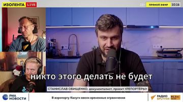 "Уничтожается вся энергетическая логистика": Обищенко о ситуации на Запорожском направлении