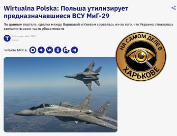 Так не доставайся же ты никому!
